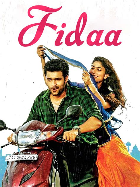 Fidaa Movie Wallpapers - Wallpaper Cave