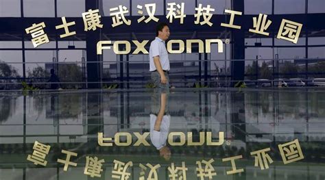 Foxconn considering to revive Chennai units: TN Govt | Technology News - The Indian Express