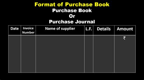 Purchase Book Or Purchase Journal - Important 2021