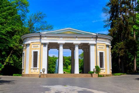 Flora Pavilion in Sofiyivka Park in Uman, Ukraine Stock Image - Image ...