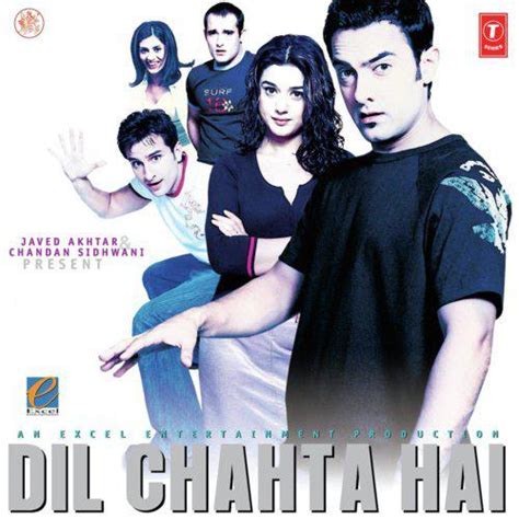 Dil Chahta Hai Mp3 Song - 2001 Mp3 Songs Free Download