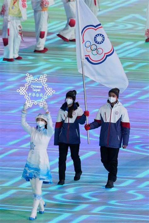 China, Taiwan and their tense relationship on display at Winter Games