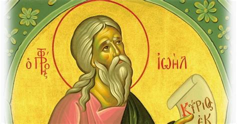 ORTHODOX CHRISTIANITY THEN AND NOW: Joel, the Prophet of Pentecost