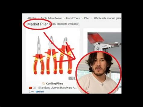 markiplier name meme - YouTube