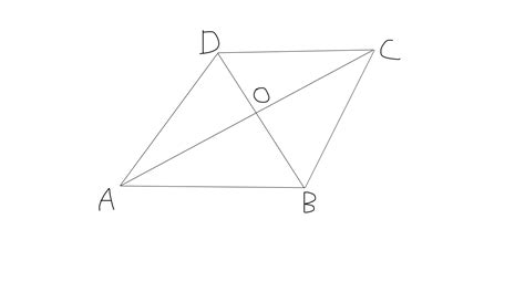 geometry - Parallelogram diagonals angles proof - Mathematics Stack ...