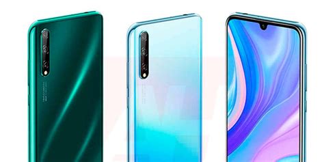 Huawei P Smart 2020 Specs, Release Date, Price: All we know so far ...