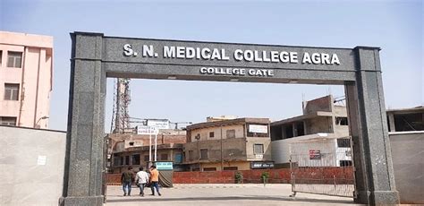 SN Medical College Agra 2025-26: Cut off, Fees, Admission