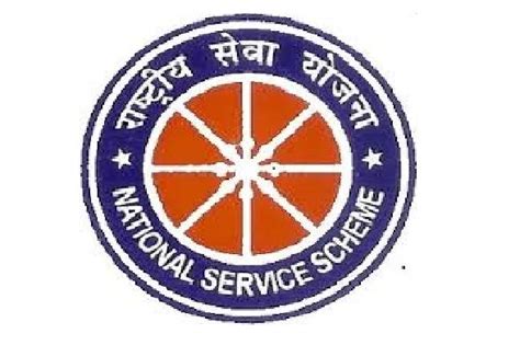 National Service Scheme India