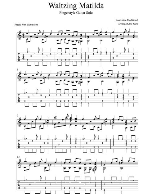 Waltzing Matilda Guitar Chords