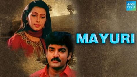 Watch Mayuri Movie Online : Just click on the episode number and watch ...