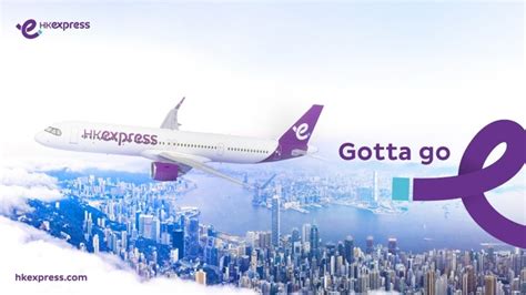 HK Express unveils new corporate identity