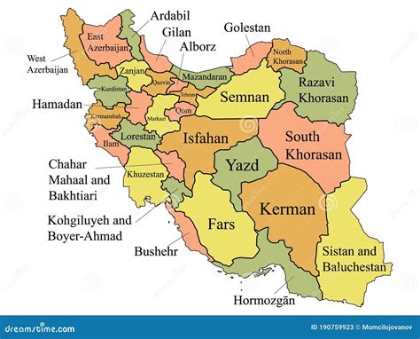 Map of Iranian Provinces stock vector. Illustration of east - 190759923