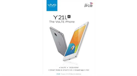 Vivo Y21L with 4.5-inch display, Android Lollipop launched at Rs 7,490 ...