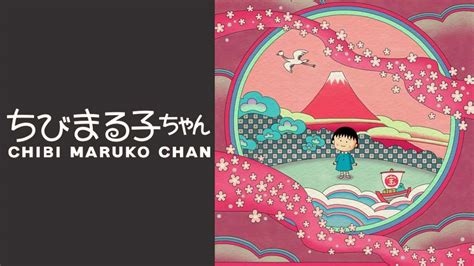 Chibi Maruko-Chan Manga To Return With A New Volume - Animehunch