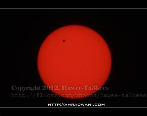 The Venus Transit | Ali's Photography Space...