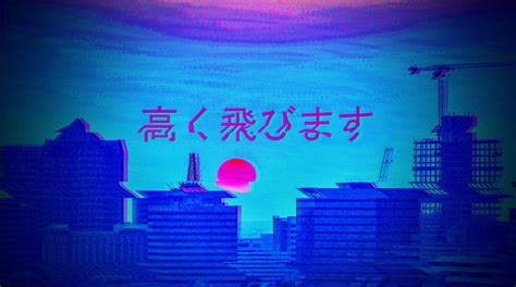 Update more than 69 japanese vaporwave wallpaper best - in.cdgdbentre