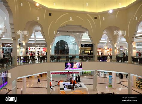 Seef Mall in Manama, Kingdom of Bahrain, Middle East Stock Photo - Alamy