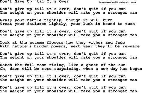 Don't Give Up 'til It's Over by The Dubliners - song lyrics and chords