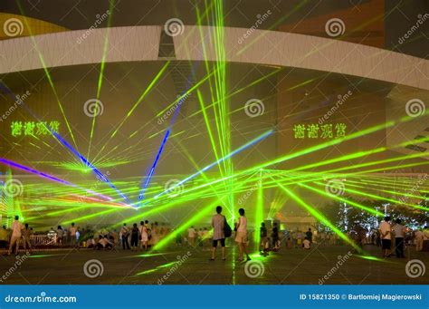 Night laser show in China editorial image. Image of people - 15821350