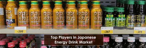 Leading Players in Japanese Energy Drink Market | Market Research ...