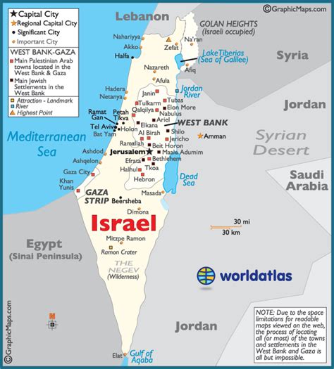 รัฐอิสราเอล (Israel) - กระทรวงการต่างประเทศ