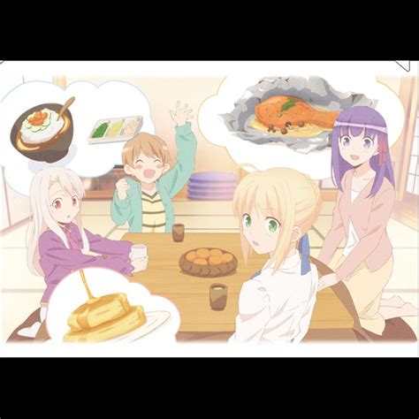 Today's Menu for Emiya Family Clear File Today's Menu | Kyou Hobby Shop