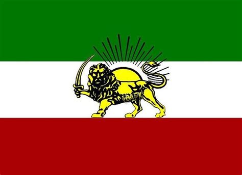 Flag of Iran before 1979 Revolution | Iran flag, Iran pictures, Persian ...