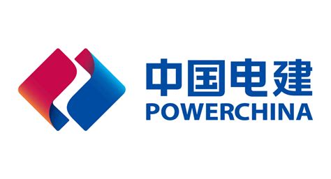 PowerChina Nuclear Engineering Company Limited - SCBC