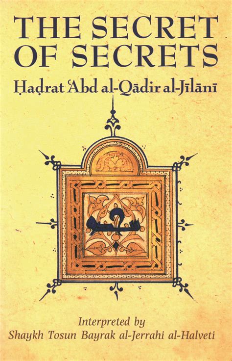 The Secret of Secrets | THE ISLAMIC TEXTS SOCIETY