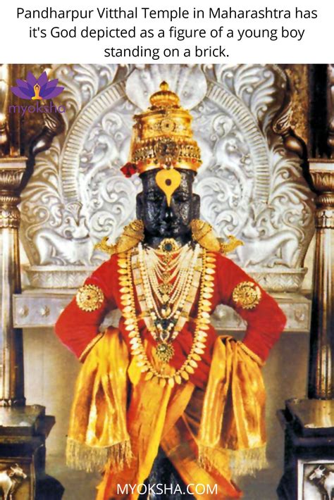 The Pandharpur Vitthal Temple in Maharashtra | Indian gods, Indian ...