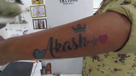 Top 105 + Akash name tattoo images download - Spcminer.com