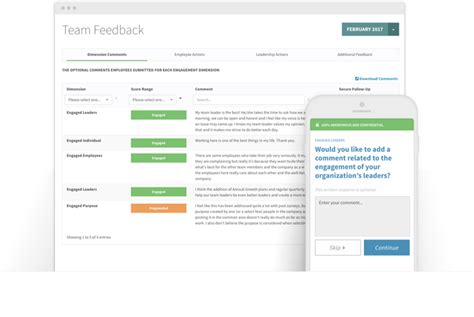 Anonymous Employee Feedback Survey Tools | Engagement Multiplier