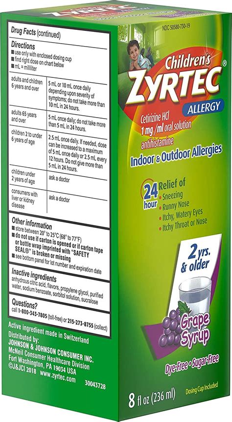 Zyrtec Children's Allergy Syrup - 24 Hour Relief - Cetirizine HCl ...