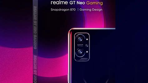 Spesifikasi Realme GT Neo Gaming, Versi Global dari Realme GT Neo2