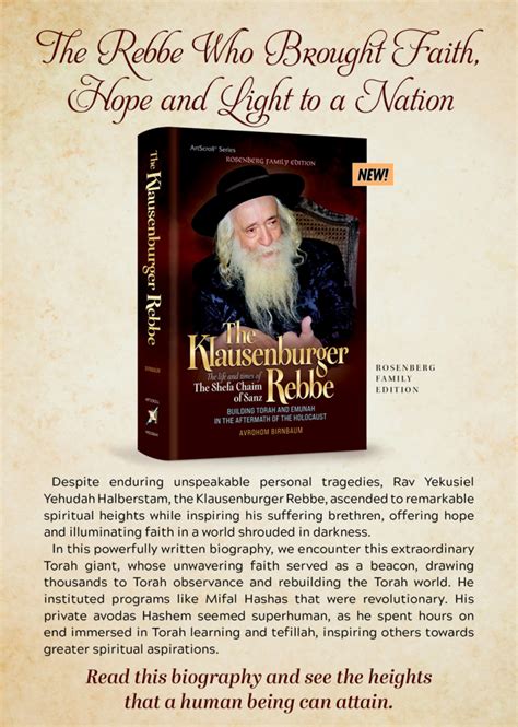 NEW KLAUSENBURGER REBBE BIOGRAPHY! + Shabbos Inspiration! | The ...