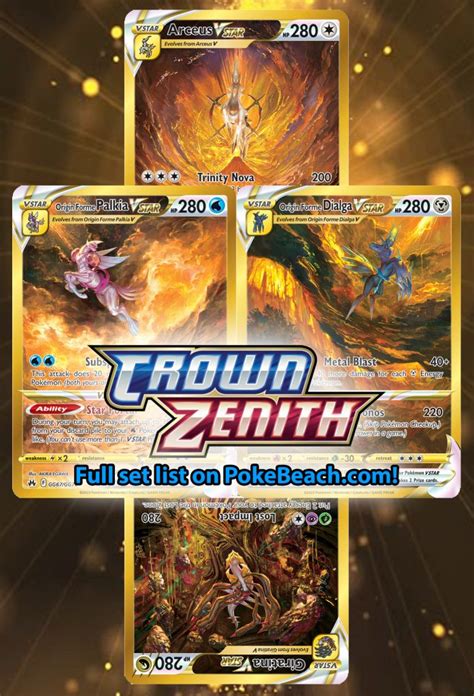 Crown zenith: Arceus vstar gold card www.ugel01ep.gob.pe