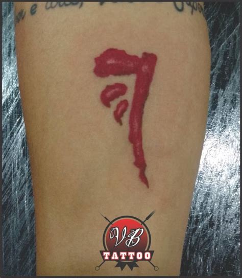 101 Best Mark Of Cain Tattoo Ideas You Need To See!