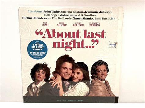 About Last Night Vinyl Record Motion Picture Soundtrack Vintage 1986 Rob Lowe Demi Moore Bob ...