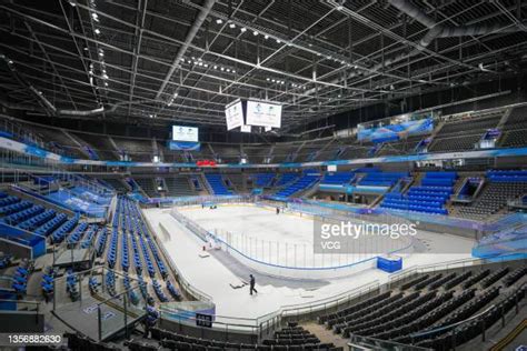 Bejing Olympic Stadium Photos and Premium High Res Pictures - Getty Images