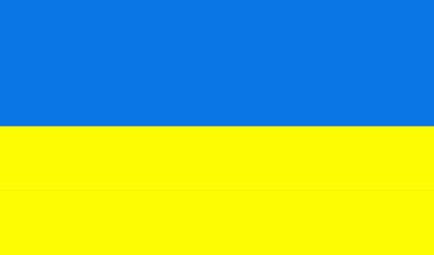 Ukraine Flag PNG Vector Images with Transparent background - TransparentPNG