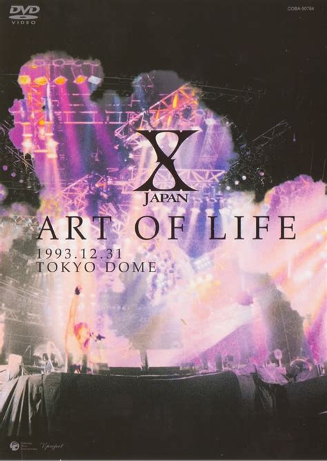 X JAPAN - ART OF LIFE [DVD- ISO] | DESCARGAR X JAPAN - ART OF LIFE [DVD- ISO]