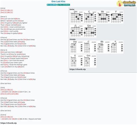 Chord: One Last Kiss - tab, song lyric, sheet, guitar, ukulele | chords.vip