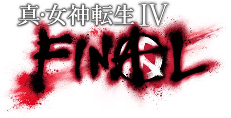 Shin Megami Tensei IV Final Theme Details, Atlus Aims for it to be the Best 3DS RPG - Persona ...