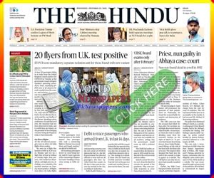 The Hindu Newspaper Today ePaper Online » The Hindu