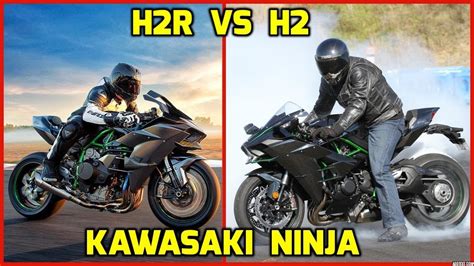 Kawasaki Ninja H2 & H2R பைக்கில் இருக்கும் சிறப்பம்சங்கள் | Kawasaki Ninja H2 Vs H2R Bike ...