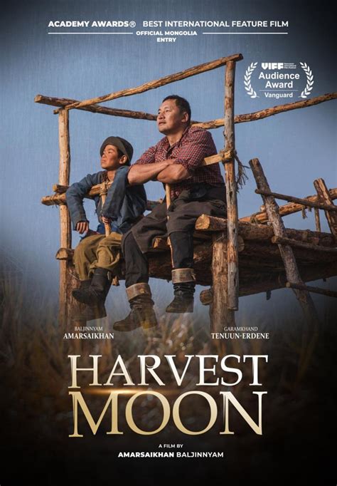 Harvest Moon (2022) - FilmAffinity