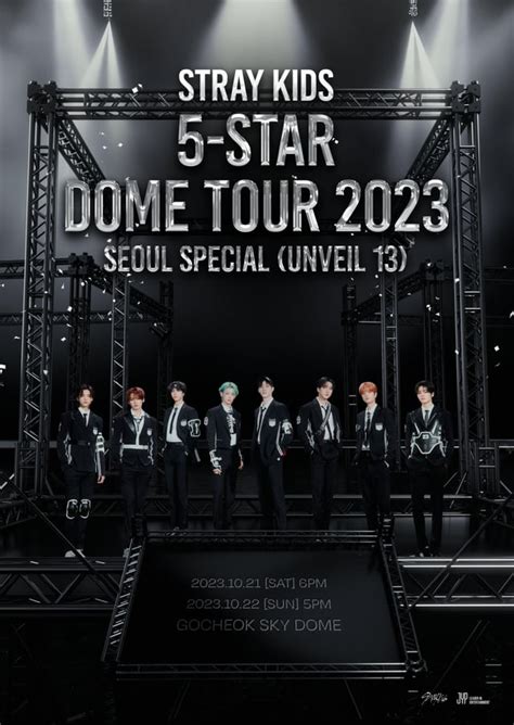 230912 Stray Kids 5-STAR Dome Tour 2023 Seoul Special (UNVEIL 13 ...