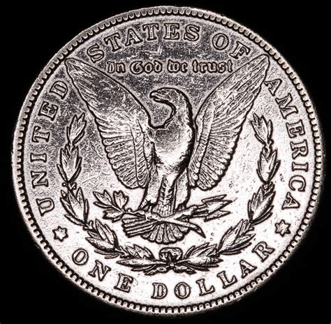 1885 Morgan Silver Dollar | Pristine Auction