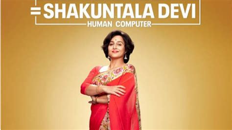 Shakuntala Devi's Quotes Which Will Inspire You In Life; Read