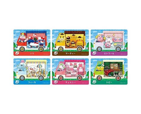 Animal Crossing x Sanrio Amiibo Cards — Sugoi Mart - Sugoi Mart